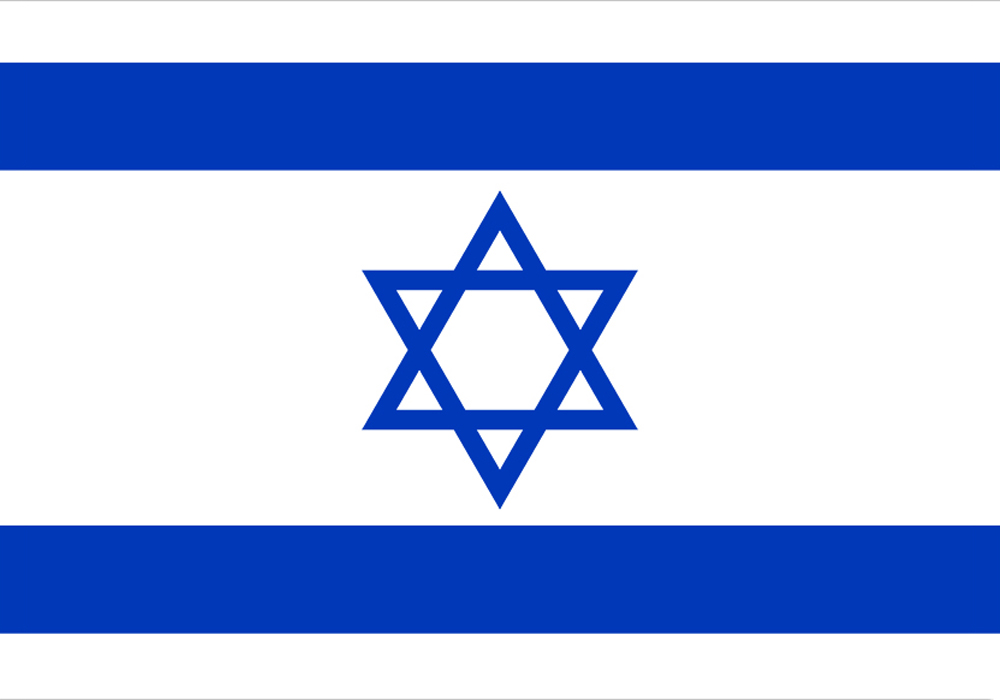 Israel Flag