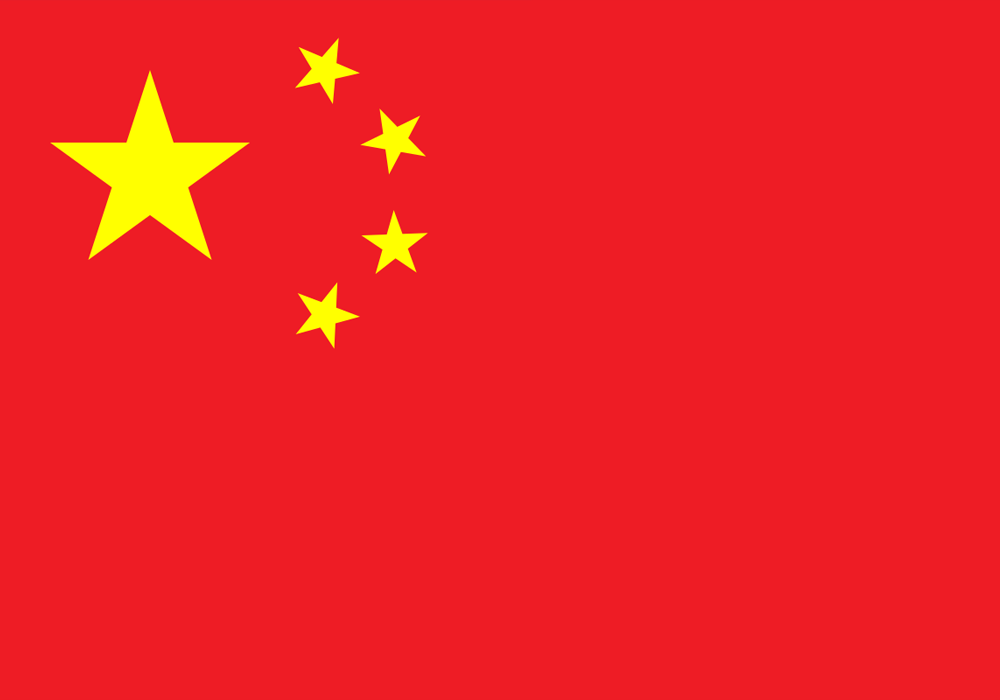 China Flag