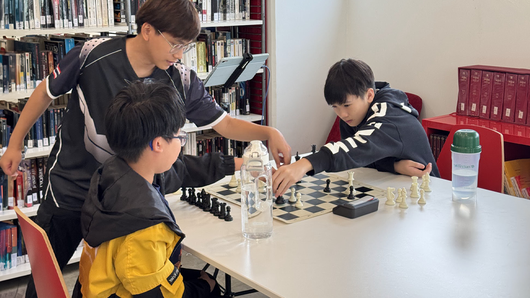 Chess Tournament Hero Image 2