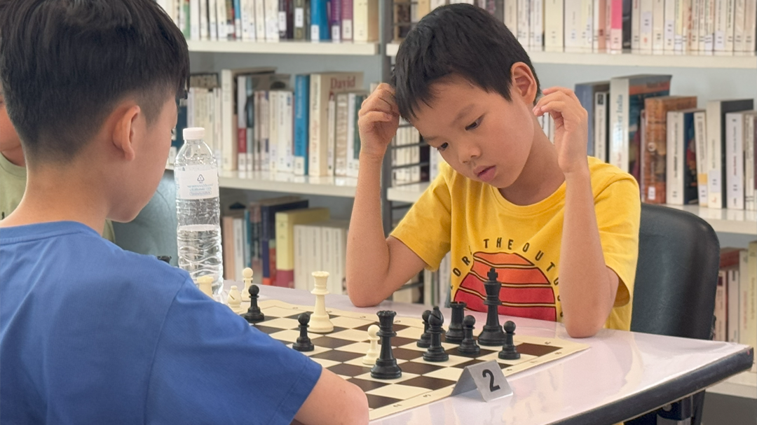 Chess Tournament Hero Image 3