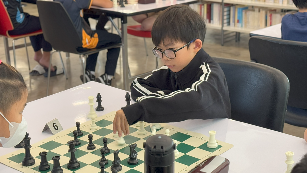 Chess Tournament Hero Image 2